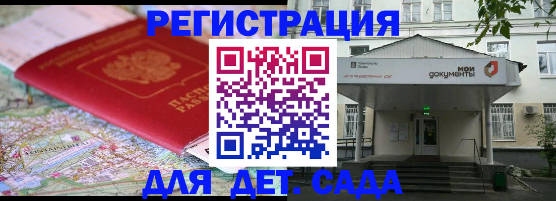 найти адрес прописки в Сясьстрое
